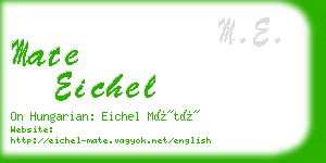 mate eichel business card